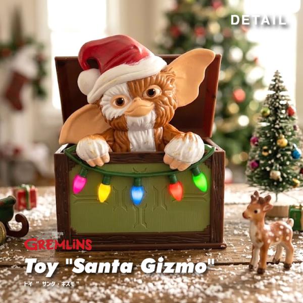 トイ サンタ ギズモ Toy Santa Gizmo グレムリン フィギュア DETAIL ディテール 音声機能 LEDライト 光る 歌う 映画 キャラクター