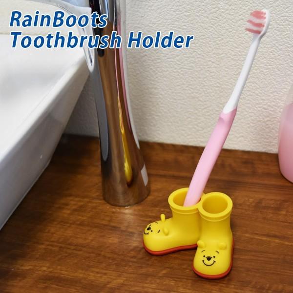 歯ブラシホルダー レインブーツ ディズニー ピクサー トイストーリー プーさん ペンスタンド Drbholder 腕時計アクセサリーのシンシア 通販 Yahoo ショッピング
