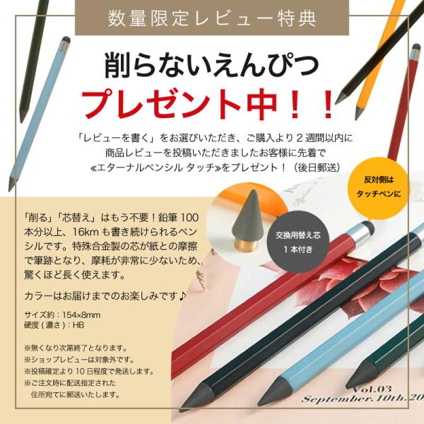 レビュー特典】エコラジ ネオ 多機能防災テレビ 多機能防災