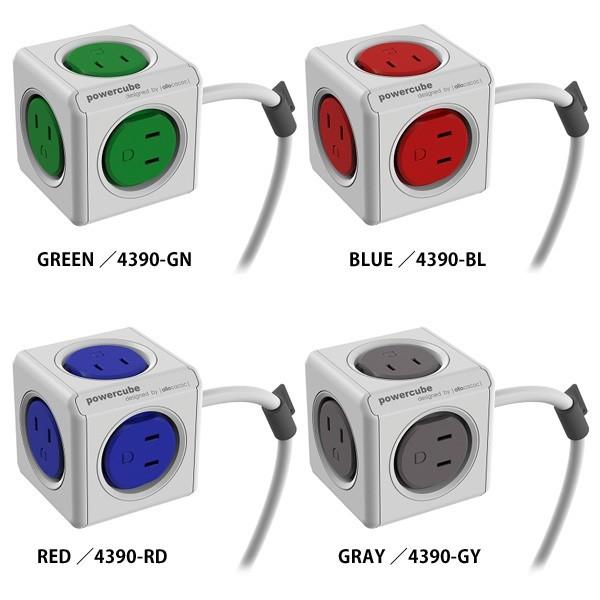 延長コード おしゃれ かわいい家電 Powercube Extended 4390 パワーキューブ 1 5m 電源タップ オランダ デザイン Buyee 日本代购平台 产品购物网站大全 Buyee一站式代购 Bot Online