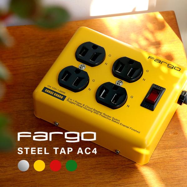 FARGO ファーゴ スチールタップ STEEL TAP 電源タップ AC4個口 延長コード 壁かけ 固定 コンセント ガジェット 雷サージ 3ピン 電源コード 電源ケーブル