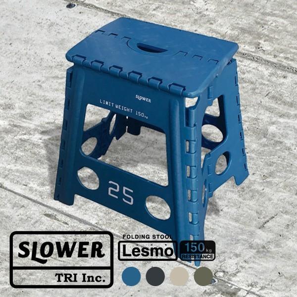 Xc[ ܂肽 CXqSLOWERrFOLDING STOOL DX Lesmo fbNX Y r ݑ Xebv Lv AEghA O  [ 