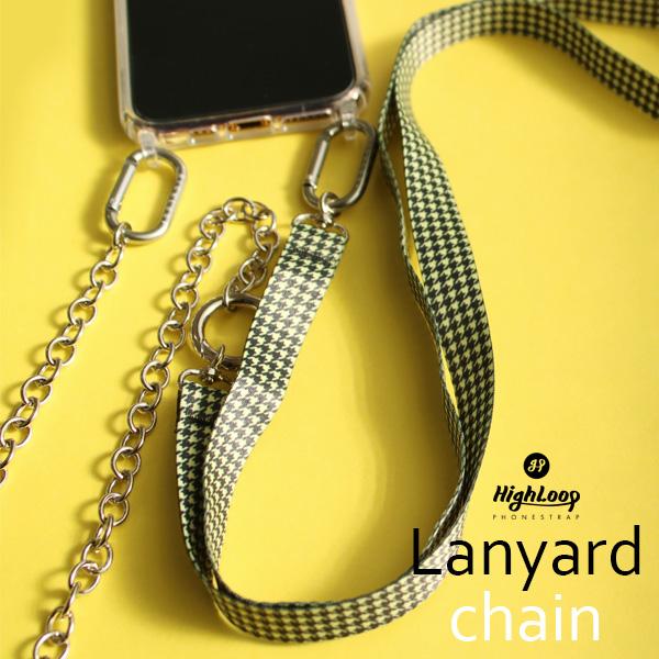 ストラップ 首かけ ショルダー 紐 チェーン ネック Highloop Lanyard Chain ハイループ ランヤード スマホ 携帯 落下防止 日本正規輸入代理店 メール便ok Highlooplychain 腕時計アクセサリーのシンシア 通販 Yahoo ショッピング