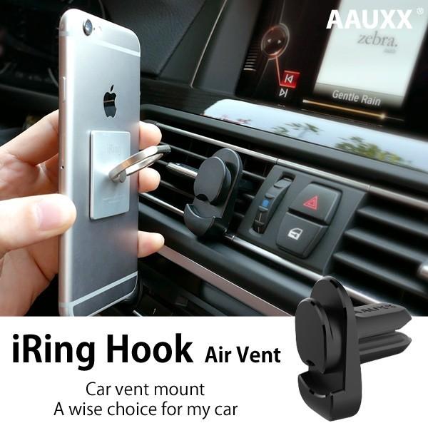 Iring Hook Air Vent アイリングフックエアベント Ums Ir04 Iphone スマホ 車載ホルダー リング Irairvent 腕時計アクセサリーのシンシア 通販 Yahoo ショッピング