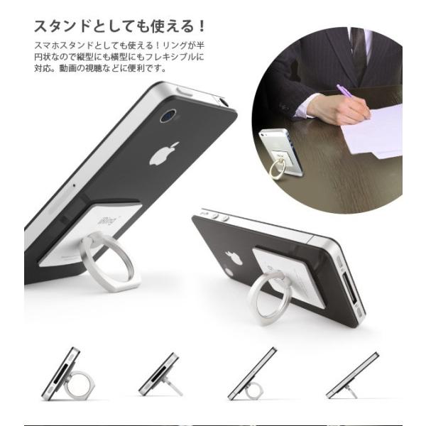 正規品 iRingDock アイリングドック AAUXX iPhone スマホ スタンド 車載ホルダー 車載スタンド リング 落下防止 /【Buyee】 正規品 iRingDock アイリングドック AAUXX iPhone スマホ スタンド 車載ホルダー 車載スタンド リング 落下防止 /【Buyee】
