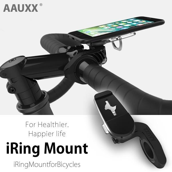 正規品 Iring Mount アイリングマウント 自転車マウント uxx Iphone Android アンドロイド スマホ スタンド 自転車 サイクル ホルダー 人気 リング Iringmount 腕時計アクセサリーのシンシア 通販 Yahoo ショッピング