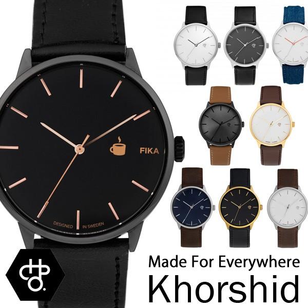 チーポ cheapo CHPO 腕時計 Khorshid 時計 メンズ レディース 腕時計 北欧 スウェーデン :khorshid:腕時計