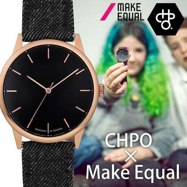 Cheapo チーポ Chpo スウェーデン 北欧 人気 腕時計 Make Equal コラボ ff メンズ レディース ユニセックス Makeequal 腕時計アクセサリーのシンシア 通販 Yahoo ショッピング