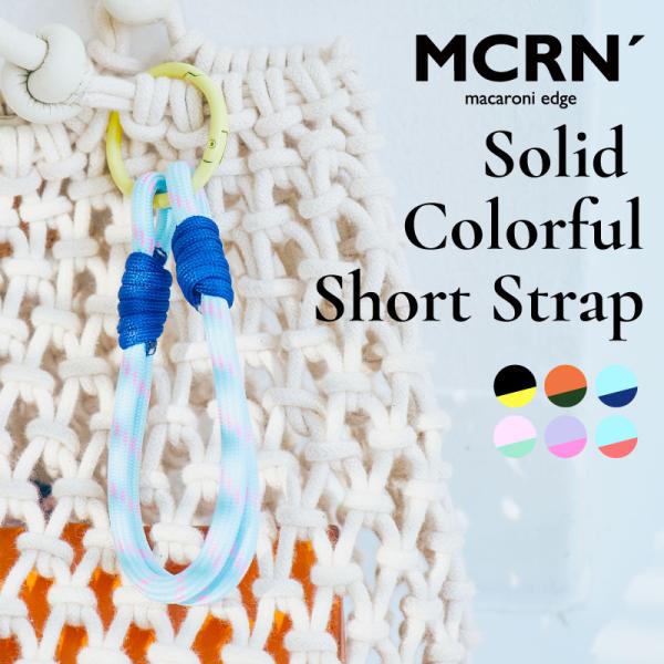 sincere-inc_mescsstrap