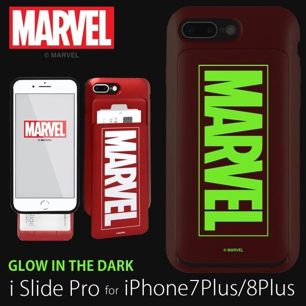 i-slide pro for iPhone7Plus iPhone8Plus MARVEL GLOW }[x O[ ~ ACXCh P[X Jo[ Ch~V[g J[h [OK