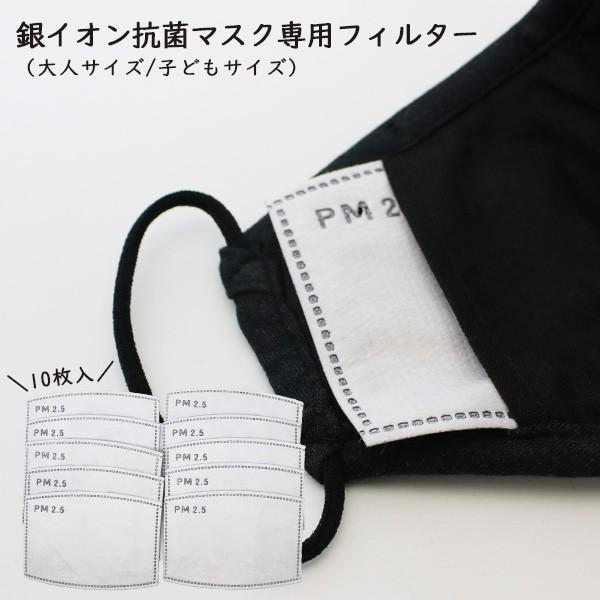 kajsa CIRۃ}XNptB^[ 10 PM2.5 h~ ECX΍ v[g Mtg G [OK