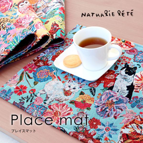 sincere-inc_nlplacemat