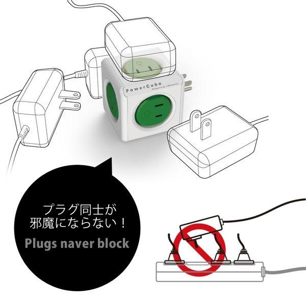 延長コード おしゃれ かわいい 家電 Powercube Original パワーキューブオリジナル 電源タップ 5ポート オランダ 4190 Buyee Buyee Japanese Proxy Service Buy From Japan Bot Online