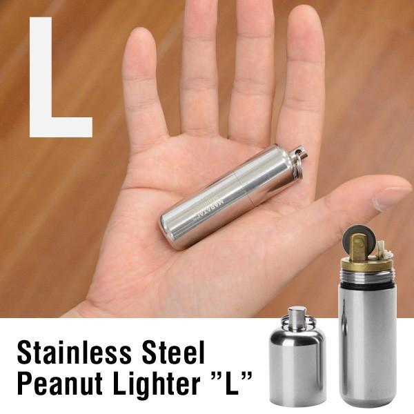おもしろ 雑貨 ステンレススチールピーナッツライター Lサイズ Stainless Steel Peanut Lighter L オイルライター メール便ok Peanut L 腕時計アクセサリーのシンシア 通販 Yahoo ショッピング