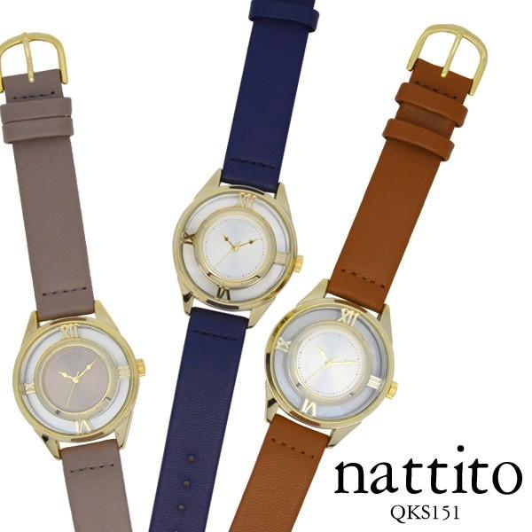 レディース腕時計 レディース腕時計 nattito QKS151 ホロウ ファッションウォッチ