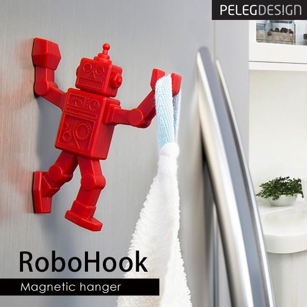 おもしろ 雑貨 Robohook Magnetic Hanger ロボフック ハンガー タオルフック マグネット Plegdesign メール便ok Robohook 腕時計アクセサリーのシンシア 通販 Yahoo ショッピング