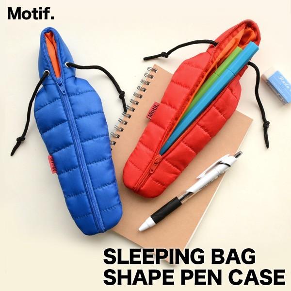 おもしろ 雑貨 Motif モチーフ Sleeping Bag Shape Pen Case スリーピングシェイプペンケース 寝袋型 プレゼント かわいい おしゃれ Sbpencase 腕時計アクセサリーのシンシア 通販 Yahoo ショッピング