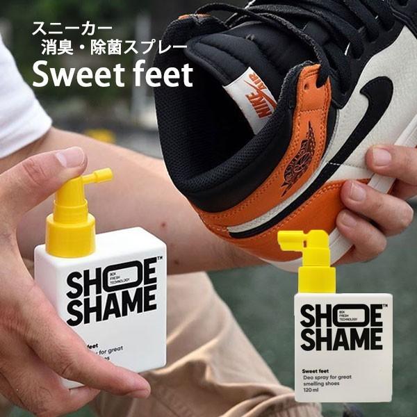 いた後のニオイ対策に！スニーカー用除菌・防臭ミストが登場♪【用途】すべての素材に使用可能【内容量】120ml【成分】重炭酸ナトリウム(重曹)/エタノール/リナロール/シトロライム/水【使用方法】1.靴の中にスプレーしてください。2.スプレー...