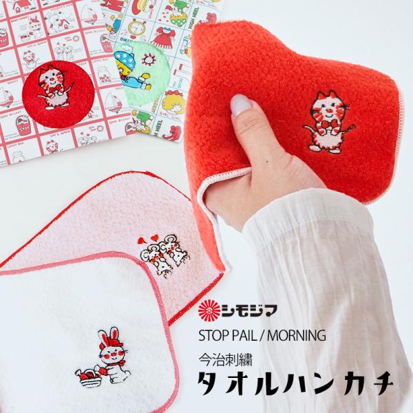 ✨未使用美品✨Matin Kim タオル地 ジャージ ズボン Fサイズ sincere-inc_smjtowel