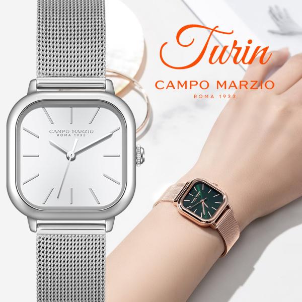 新品未使用　CAMPO MARZIO ホワイト腕時計 sincere-inc_milan