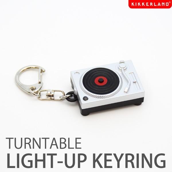 おもしろ 雑貨 おしゃれ Kikkerland キッカーランド Light Up Keychain ライトアップキーチェーン ターンテーブル キーホルダー キーリング メール便ok Turntablelk 腕時計アクセサリーのシンシア 通販 Yahoo ショッピング