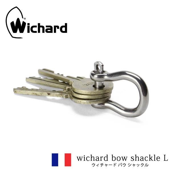 カラビナ 雑貨 wichard Bow Shackle “L” ウィチャード バウ カラビナ 雑貨 wichard Bow Shackle “L” ウィチャード バウ