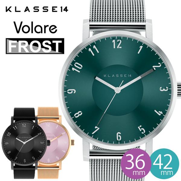 Klasse14 ブランド 腕時計 レディース メンズ Volare Frost 36mm 42mm メッシュベルト ステンレス おしゃれ プレゼント Wvffrost 腕時計アクセサリーのシンシア 通販 Yahoo ショッピング