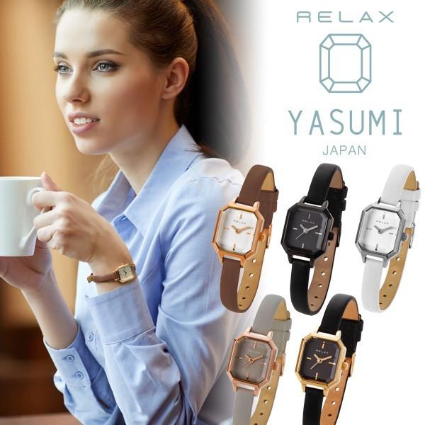 腕時計 レディース アナログ おしゃれ Yasumi ギフト 女性 彼女 ブランド プレゼント 1年保証 Relax リラックス Yasumi 腕時計アクセサリーのシンシア 通販 Yahoo ショッピング