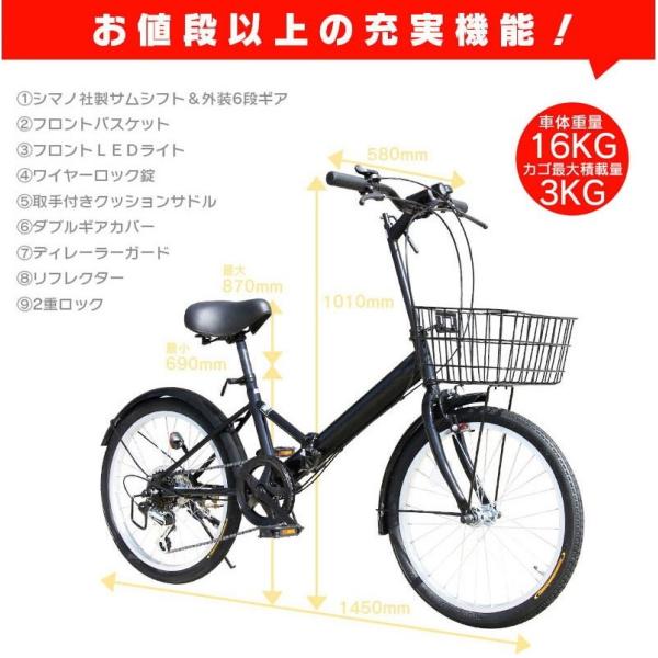 自転車 ライト おすすめ 安い