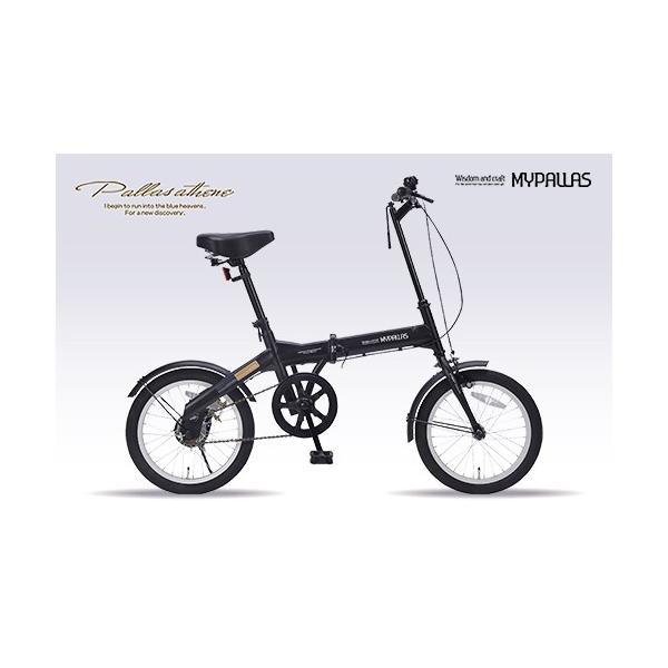 折りたたみ自転車 16インチ 軽量 マイパラス 本州送料無料 M 100 おすすめ 折りたたみ自転車 軽量 人気 小径自転車 おすすめ M 100 Sincereヤフーショッピング店 Mypallas 安い 予約販売 本