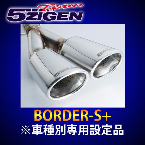 マフラー 5ZIGEN 車の人気商品・通販・価格比較 - 価格.com