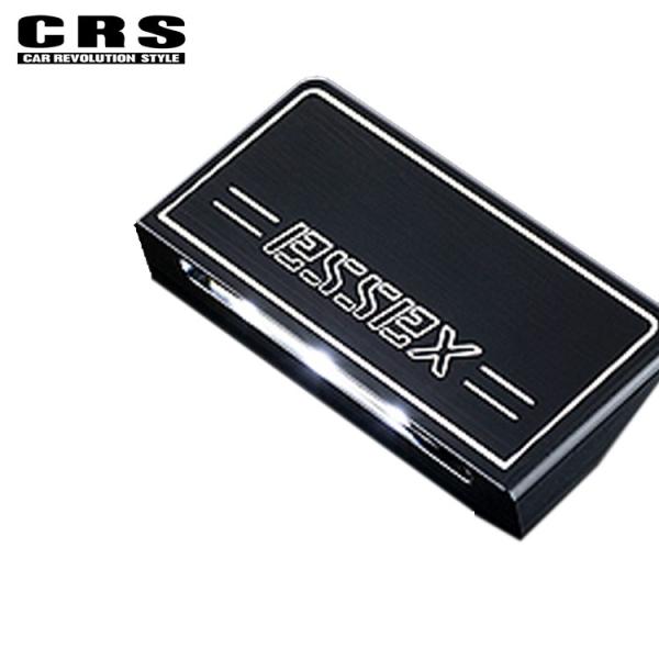 V[A[GX nCG[X WAXG[X 200n rbgO[u{bNXJo[ ubN es-2018-bk CRS ESSEX GZbNX W