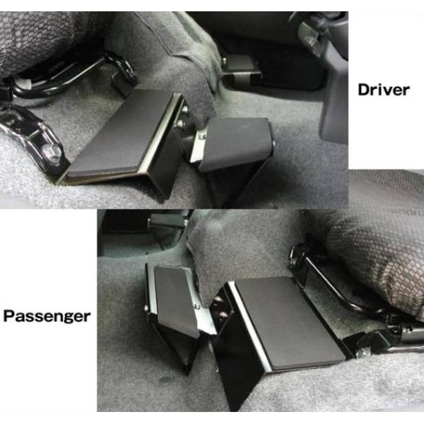 当店限定販売 ハイエース 200系 運転席用 助手席用 フットレスト
