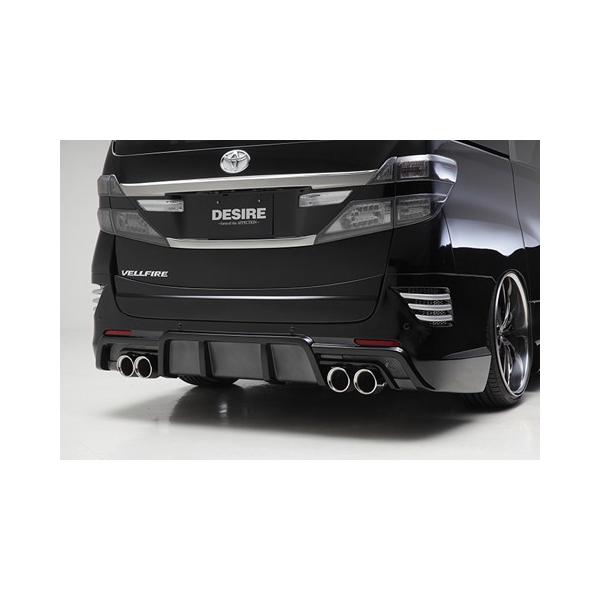 AtFNV Ft@CA 20n ANH20 GGH20 ANH25 GGH25 Aop[ h AE-20AVE-R002 AFFECTION DESIRE BUMPER MODE fUCA