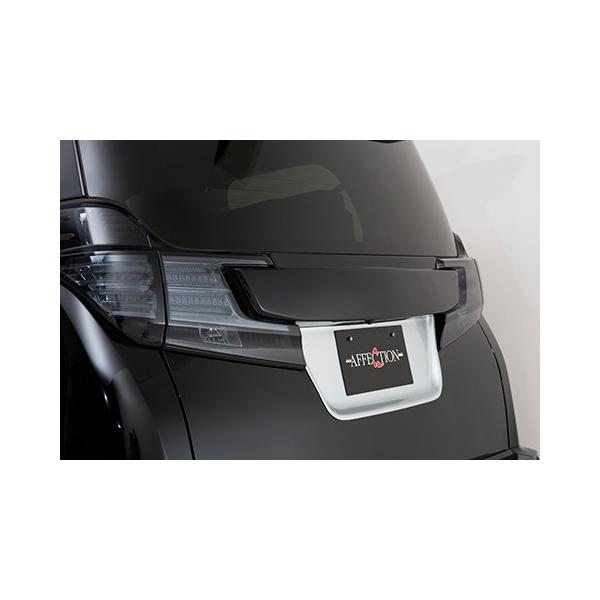 AtFNV Ft@CA 30n AGH30W GGH30W AGH35W GGH35W AK[jbV }[NX AG-30VE-RGC01 AFFECTION ULTIMATE KAIZER