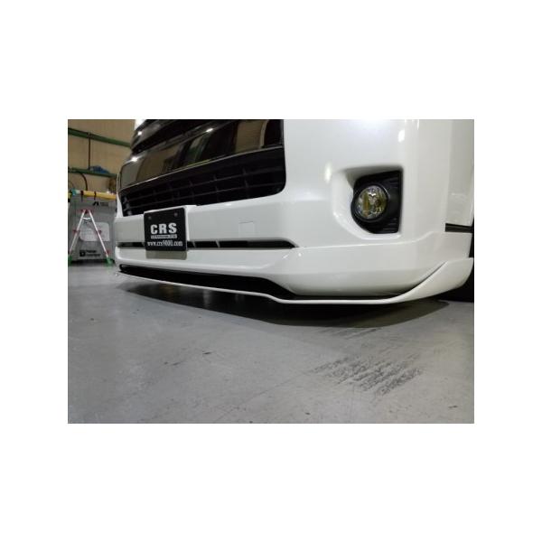 V[A[GX nCG[X 200n 4^ tbp[ ver.4 h ES-1220 CRS ESSEX GZbNX W