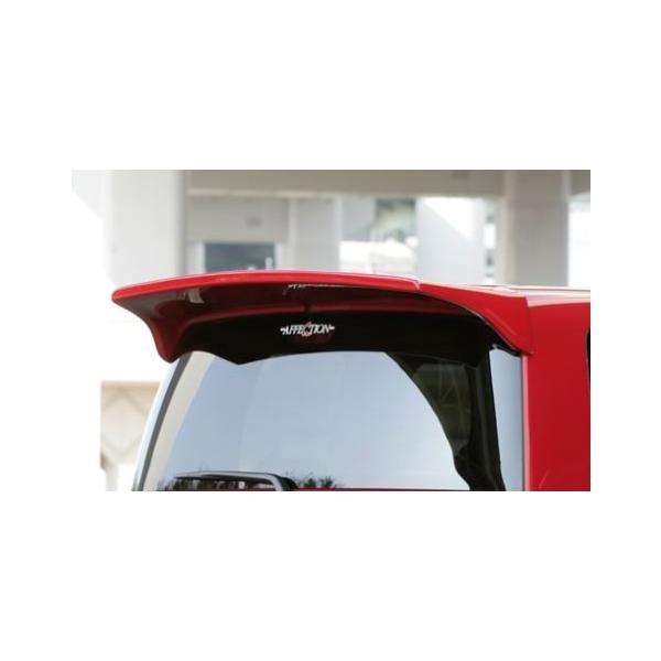 AtFNV XebvS Xp[_ RG1 RG2 RG3 RG4 AEBO ECO h AFFECTION ULTIMATE AeBbg