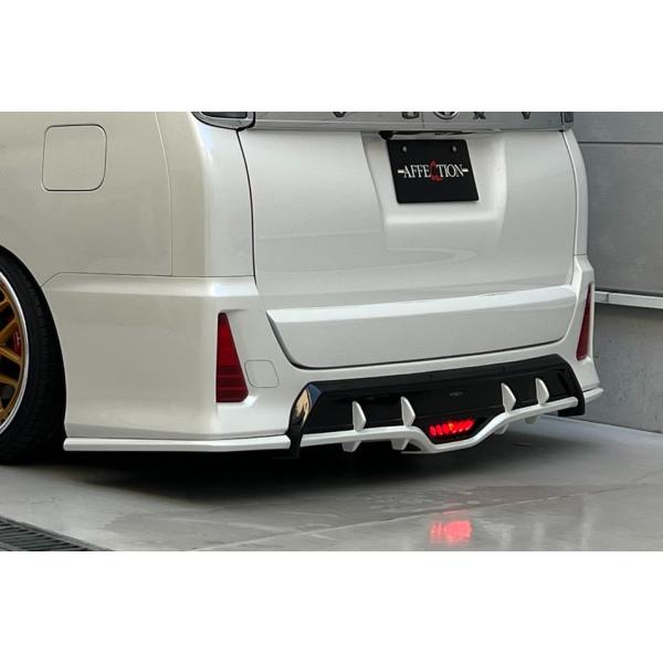 AtFNV HNV[ 80n ZRR ZWR80W  An[tX|C[ h AFFECTION vXZONE vX][