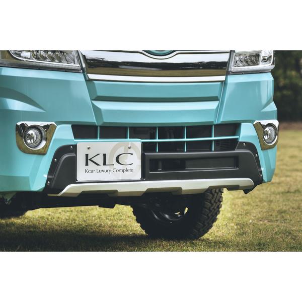 オフビート フロントアンダーガード塗装済み 専用 KLC ケイエルシー ハイゼット トラック ジャンボ S500P S510P 前期
