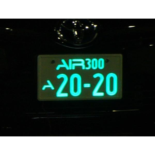 名古屋　22-22 字光式ナンバープレート License plate 日本 Amazon | AIR LED字光式ナンバープレート専用ナンバーフレーム