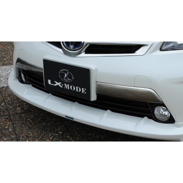 LX[h vEX ZVW30   LXtgop[K[jbV h LX-MODE zJ[Vbv̂