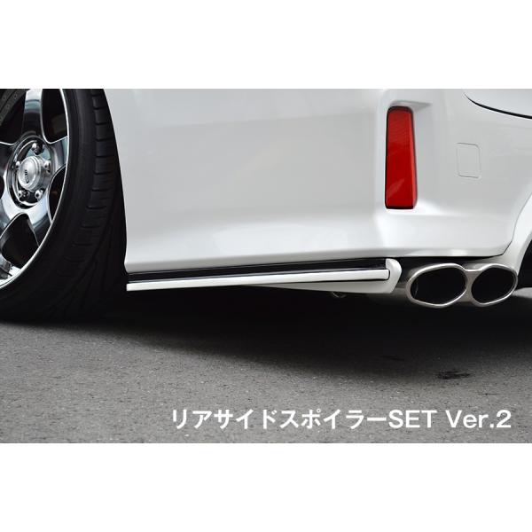 AVANZARE A@c@[ Ft@CA 30n(GGH/AGH/AYH30/AYH35W) Z/Z-A/Z-G/ZR/ZR-GO[h ATChX|C[Zbg Ver.2 ADESSO Afb\