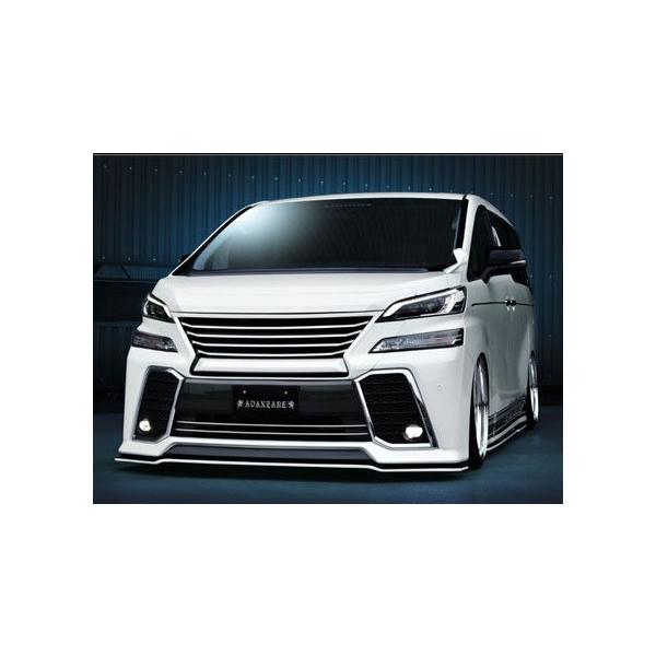 AVANZARE A@c@[ Ft@CA 30n(GGH/AGH/AYH30/AYH35W)  tgop[AZ^[bLK[jbV bL ADESSO Afb\