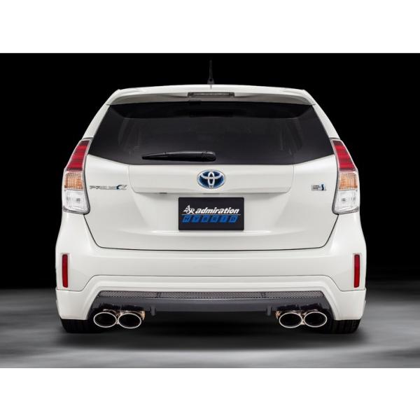 Ah~CV vEX 40n  An[t X|C[ h ADMIRATION HYBRID nCubh