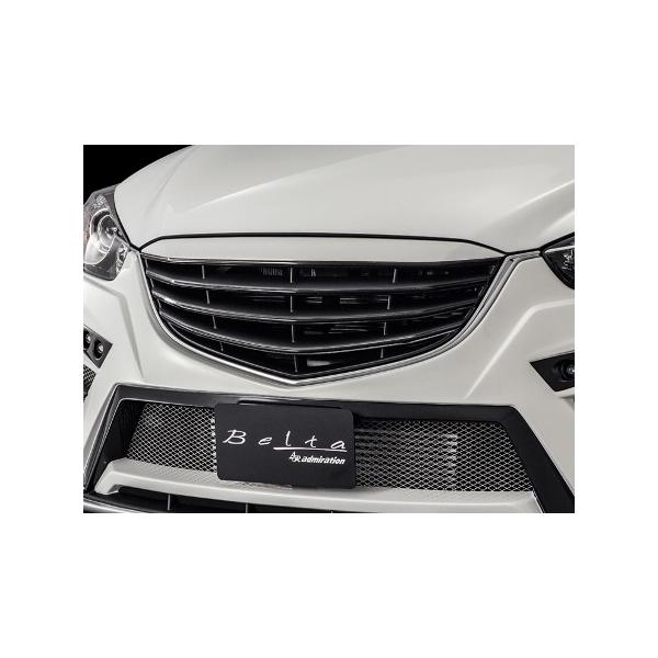 Ah~CV CX-5 KEEFW KE5FW KE5AW KE2FW KE2AW O tgtFCXO tgO h ADMIRATION BELTA x^