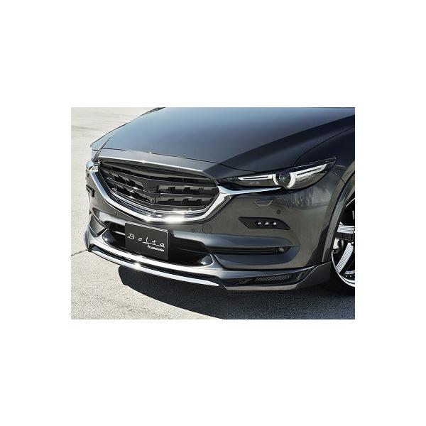 Ah~CV CX-8 KG5P KG2P tgn[t X|C[ 2Fh蕪h ADMIRATION Belta x^