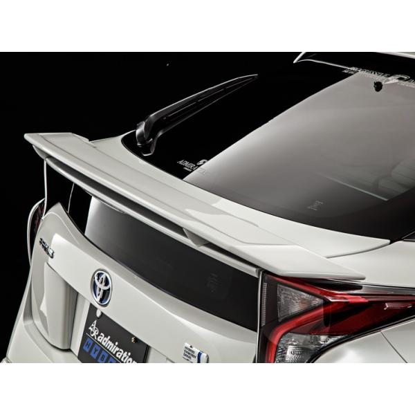 Ah~CV vEX 50n ECO EBO h ADMIRATION HYBRID nCubh