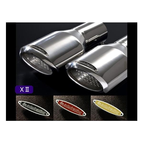 Ah~CV vEX 50n nCubh GO[NeBu}t[ EfAop XIIe[ e[XCh ADMIRATION HYBRID nCubh