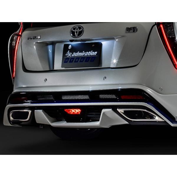 Ah~CV vEX 50n nCubh GO[NeBu}t[ LS}t[tBjbV[p Eo ADMIRATION HYBRID nCubh