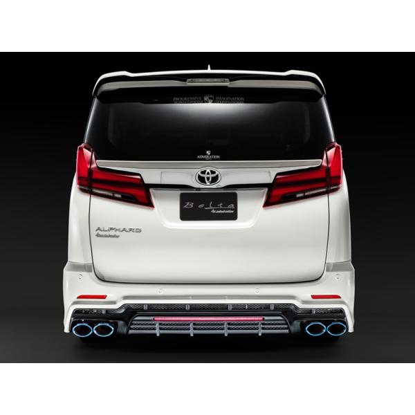 Ah~CV At@[h 30n  Aop[ X|C[ V2 h ADMIRATION Belta x^